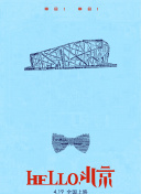 机械纷争：五大必知的游戏秘籍